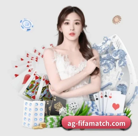 AG体育网 APP 界面